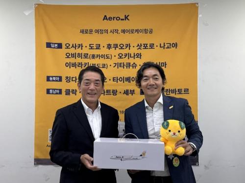 7月14日（火曜日）エアロK航空社長ら訪問（韓国・清州市）