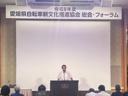 7月23日（木曜日）愛媛県自転車新文化推進協会 総会（松山市）