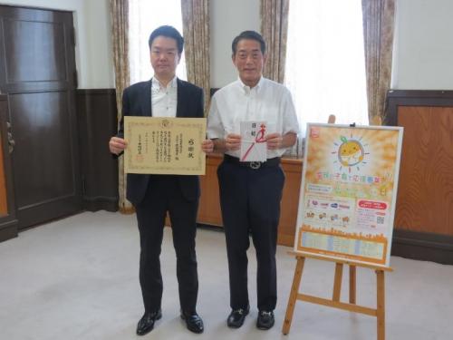 7月24日（金曜日）企業版ふるさと納税に伴う感謝状贈呈式（県庁）