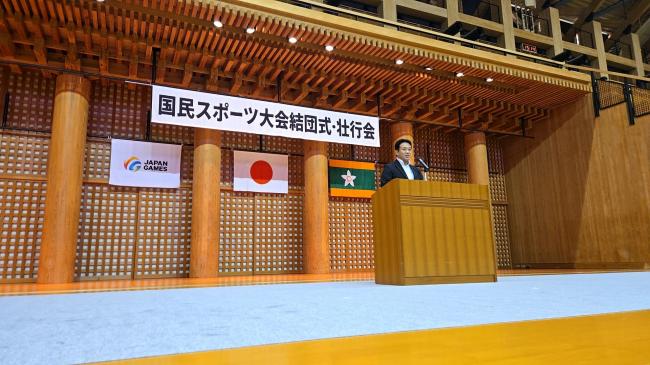 831_第80回国民スポーツ大会(青の煌めきあおもり国スポ)愛媛県選手団結団式及び壮行会