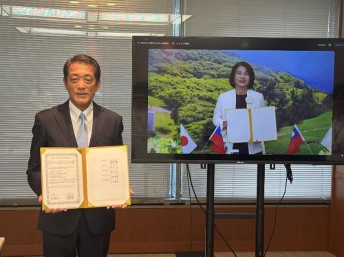 7月29日（水曜日）台湾屏東県との交流促進に係る覚書調印式（東京都）