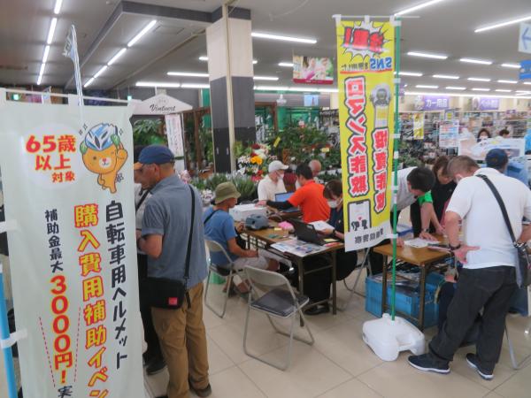 イベントの様子