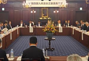 会議風景