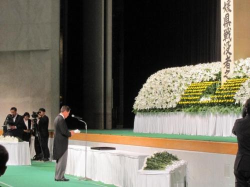 8月15日（土曜日）愛媛県戦没者追悼式（県民文化会館）