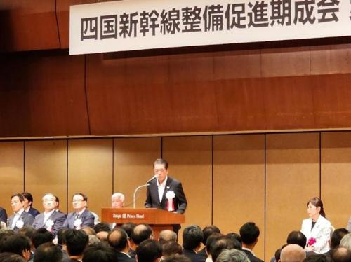8月25日（火曜日）四国新幹線整備促進期成会（東京都）