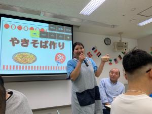 チェー