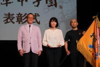 グランプリを受賞した熊本県山鹿市です。