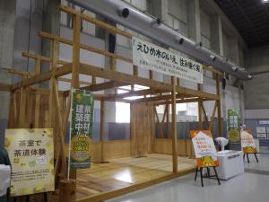 昨年の状況