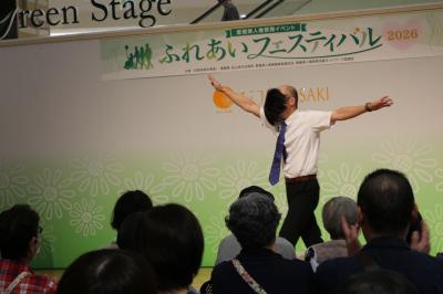 もりすけ