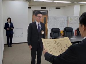 受賞時の状況