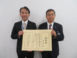 受賞時の状況