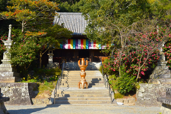 石手寺本堂の画像1