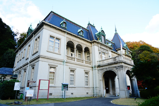 萬翠荘（旧久松家別邸）の画像1