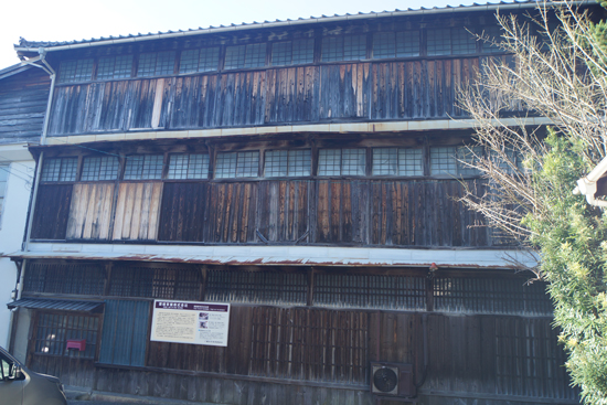 愛媛蚕種株式会社事務室・玄関ほか２件の画像3