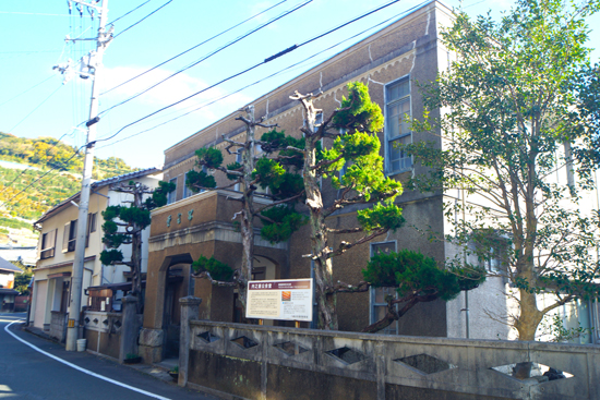 内之浦公会堂の画像