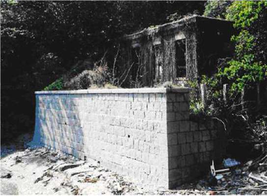 旧平礒水底線陸揚室の画像