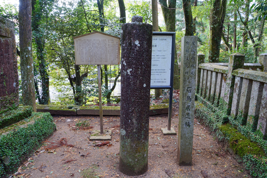 石鳥居遺構の画像1