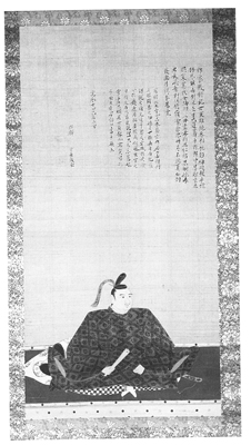 富田信高画像の画像