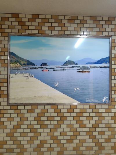 戸島（宇和島市）