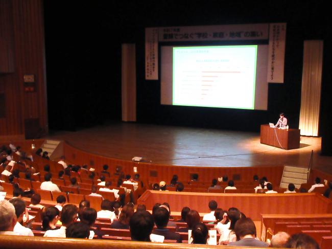 集い写真（講演）