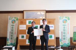 建築物木材利用促進協定締結式(昭和アステック)