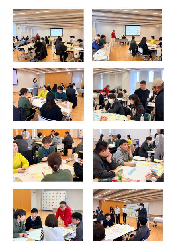 関係人口WSin伊予市