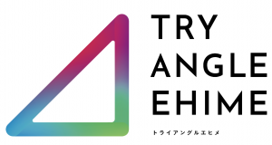 トライアングルエヒメ　ロゴマーク