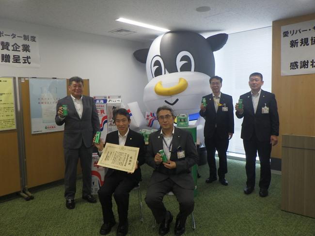 集合写真
