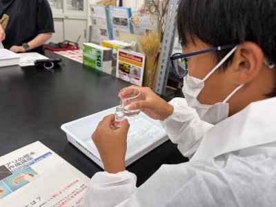 特定外来生物の説明の様子