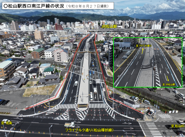 松山駅西口南江戸線ドローン写真