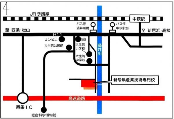 新居浜産業技術専門校への行き方