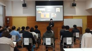 事業成果報告写真